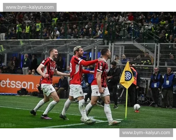 意大利杯任意球:一脚点燃球迷心跳的艺术 意大利杯任意球:一脚点燃球迷心跳的艺术